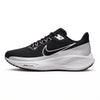 AIR ZOOM - BLACK DUO