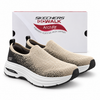 Skechers GoWalk ArchFit pair with box
