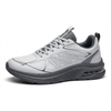 B Fashion Athletic Sneaker White Grey left side view white background